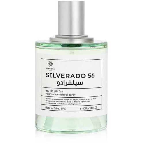 AMARAN Silverado 56 parfemska voda 100 ml unisex Cijene