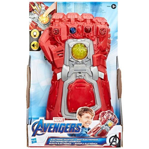 Hasbro Marvel Avengers Endgame Electronic Gauntlet Slike