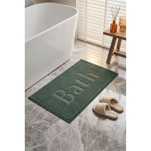  Bath - Dark Green Dark Green Bathmat Set (2 Pieces) Slike