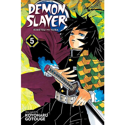 VIZ Media Koyoharu Gotouge - Demon Slayer: Kimetsu No Yaiba, Vol. 5: To Hell Cene