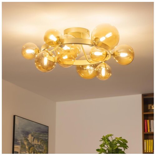  Brilagi - LED plafonski luster MILLA 10xG9/3W/230V zlatni Cene