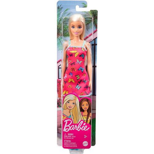 HMX Barbie Lutka Fashionistas, Plava Cene