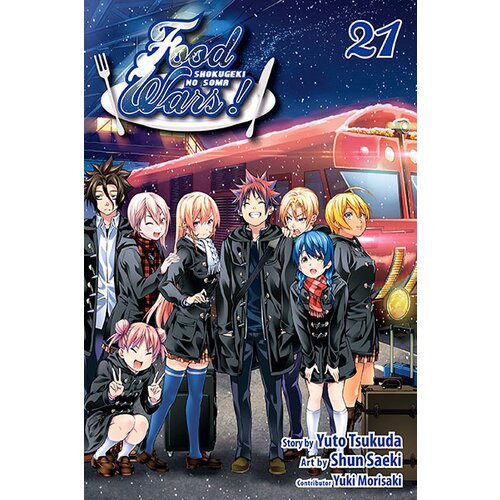 VIZ Media Yuto Tsukudo - Food Wars!: Shokugeki no Soma, Vol. 21 Cene
