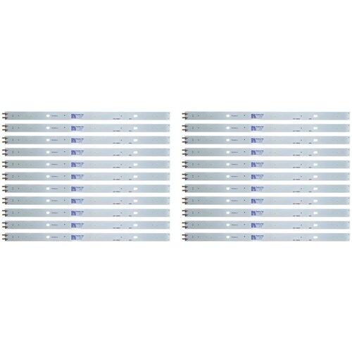 Ninaled LED trake za Panasonic TX-55EXX689, ES-1208 Cene
