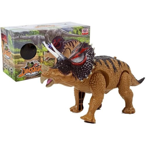  Dinosaur Triceratops na baterije, žuto-crni Cijene