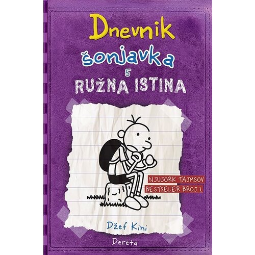 Dereta Džef Kini - Dnevnik šonjavka 5 - Ružina istina Slike