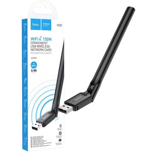 hoco. Wi-Fi mrežna kartica, USB, 5 dB, 150 Mbps... Cijene