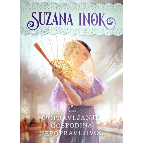 BDR MEDIA Popravljanje gospodina nepopravljivog Cene