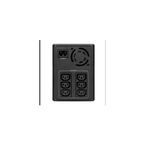 Eaton 5E 2200 USB IEC G2 Cijene