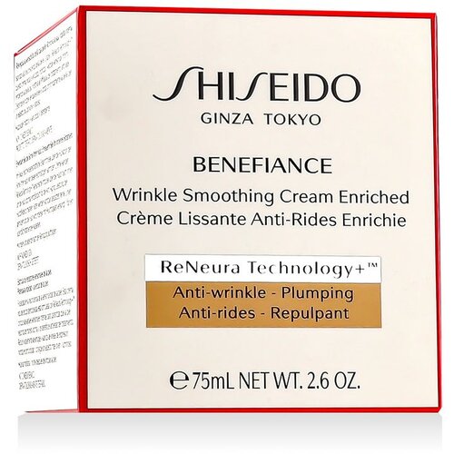 Shiseido Benefiance Wrinkle Smoothing Cream Enriched 75 ml Cijene