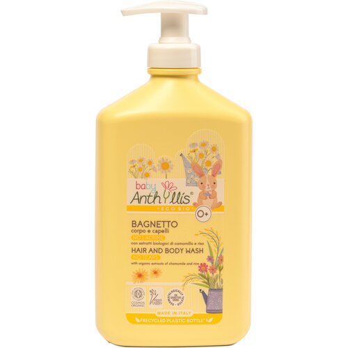  Dječja kupka za tijelo i kosu - 500 ml Cijene