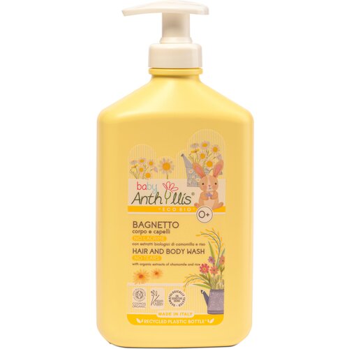  Kopel za umivanje telesa in las za dojenčke - 500 ml Cene