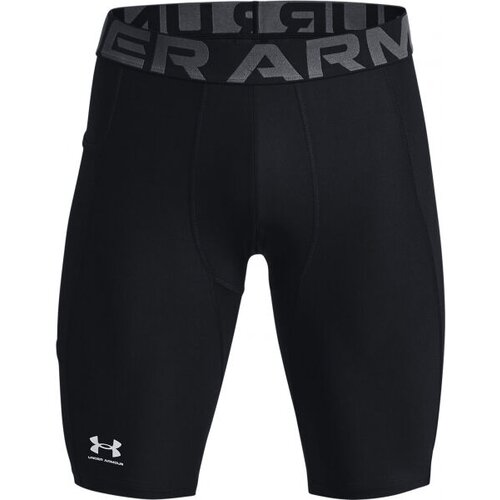Under Armour UA HeatGear Pocket Long Shorts, Black/White - XXL, (20486455) Cene