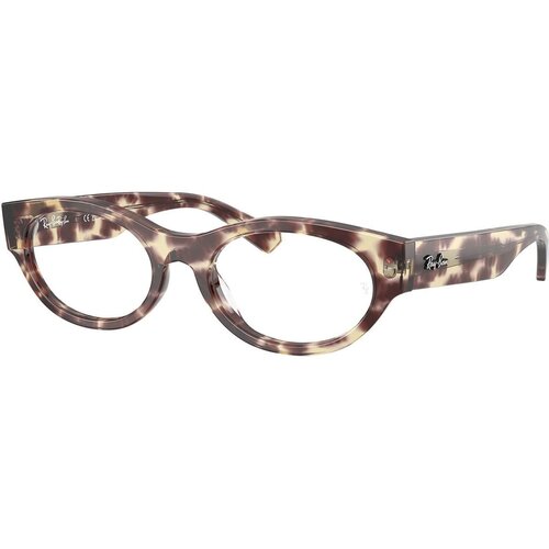 Ray-ban Ženski okvir za dioptrijske naočare 0RX5447 8459, Smeđe Cene