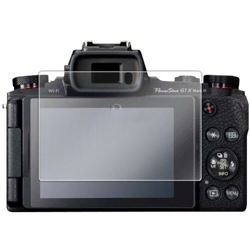 INF za&amp;scaron;čitno steklo iz kaljenega stekla canon G1 x mark iii, (21639420) Slike