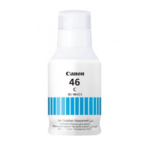 Tinta CANON CYAN GI46C ZA Cijene