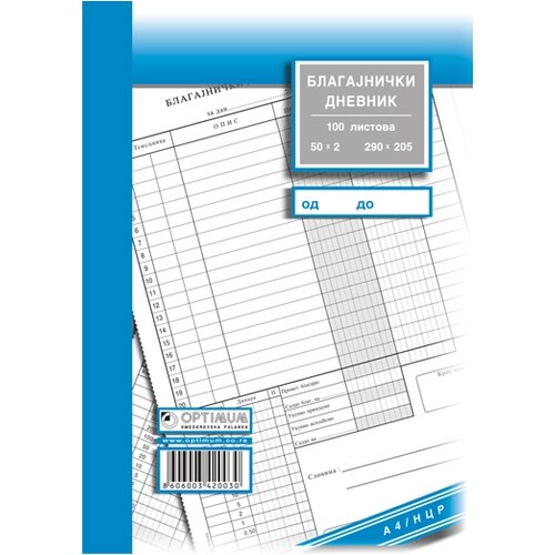  DNEVNIK BLAGAJNE A4 NCR 4778 Cene