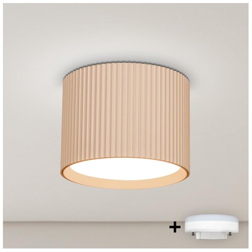 Brilagi LED RGB prigu&amp;scaron;iva spot svetiljka STRIPY 1xGX53/14W/230V Wi-Fi Tuya bež Slike
