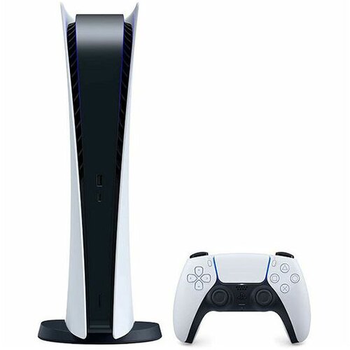 Playstation 5 C chassis Cijene