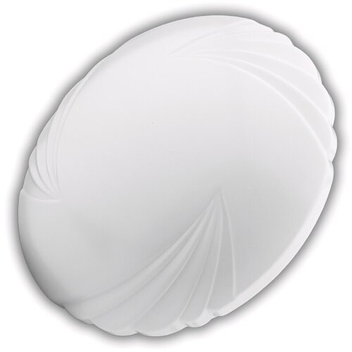  Stropna svetilka Shelly (premer: 33 cm, 18 W, 4000 K) Cene