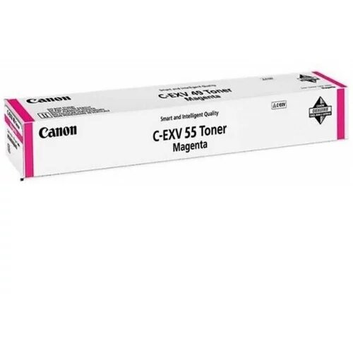 Canon toner C-EXV65 m (5763C001AA) Cene