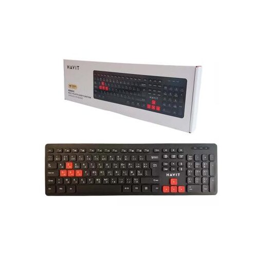 Havit Bežični kombo ( miš + tastatura ) KB660GCM Cene