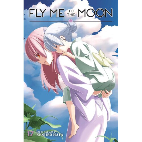 VIZ Media Fly Me to the Moon, Vol. 17 Cene
