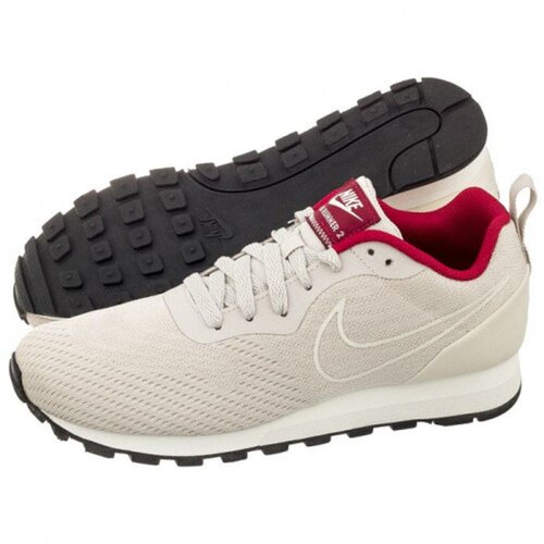 Nike md runner 2 sarena Cijene