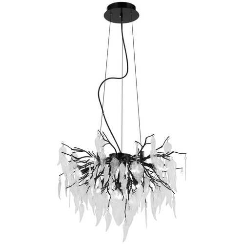  Kristalni luster na sajli 10xG9/40W/230V, crne boje Cene