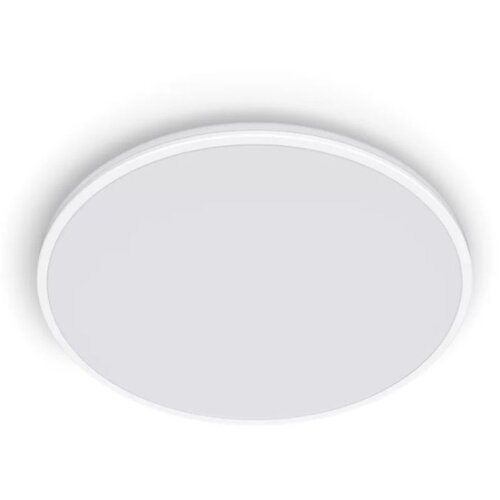  Philips- LED plafonsko svetlo OZZIET SCENE SWITCH, prigu&amp;scaron;iva, LED/22W/230V 2700K Slike