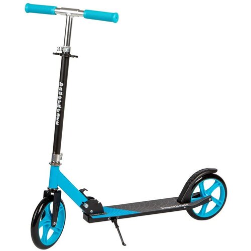  Romobil za djecu i tinejdžere, sklopivi, s podesivom visinom upravljača 85,5&ndash;95,5 cm, kotači 200 mm, plavi Cijene