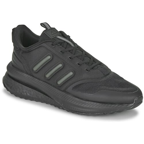 Adidas Nizke superge X_PLRPHASE Črna Slike
