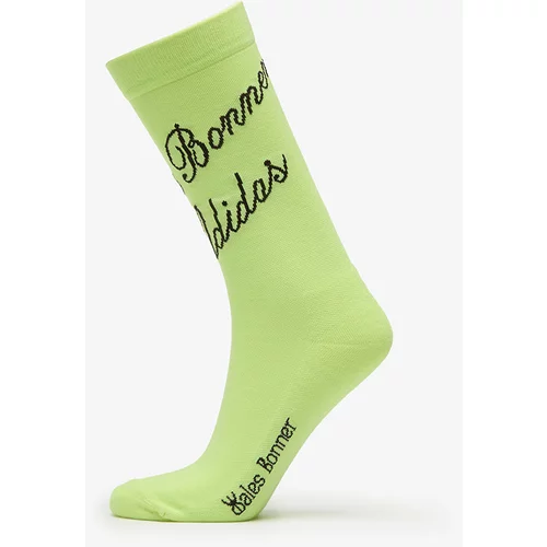 Adidas x Wales Bonner Short Socks Semi Frozen Yellow