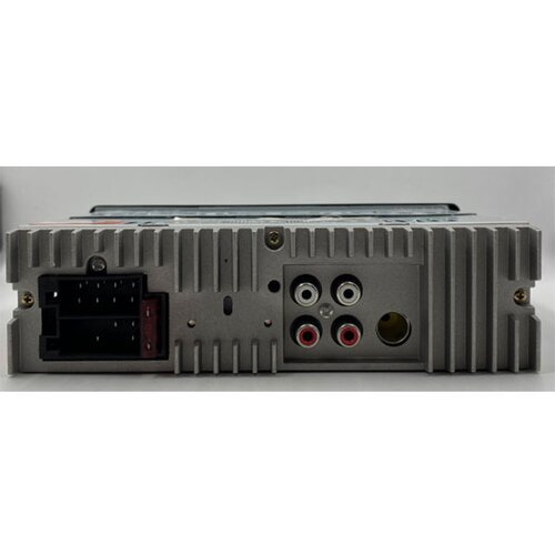 X Wave DEH-7200 auto radio Cene