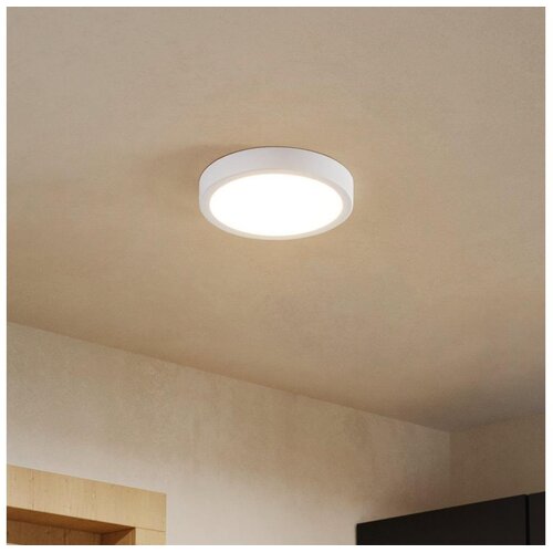 Eglo 901307-LED stropno svetlo fueva LED/11,5W/230V 2700/4000/6500K prečnik 21,1cm bela Cene