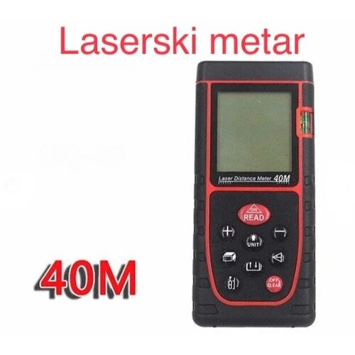  laserski metar do 40 m – digitalni daljinomer za precizno merenje Cene
