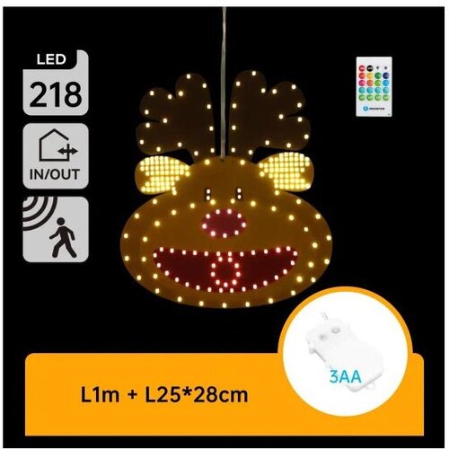 Aigostar LED božićna dekoracija 218x LED/3xAA IP44 + daljinski upravljač irvas 28 cm Cene