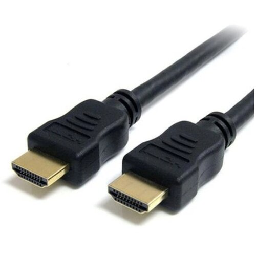 E-green Kabl HDMI 2.1v M/M 5m Slike