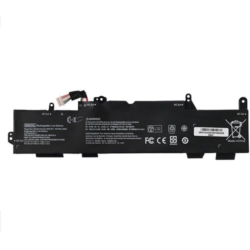  Baterija za laptop HP 840 G5 G6 SS03XL HQ2200 B Cene