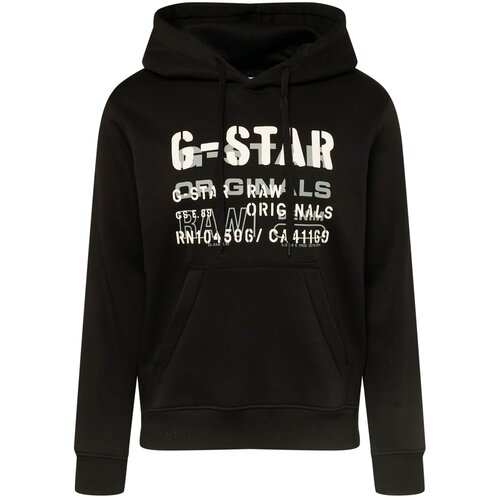 G-star Raw G-Star Muški Duks Multi Layer Originals D22232-A971-6484 Cene