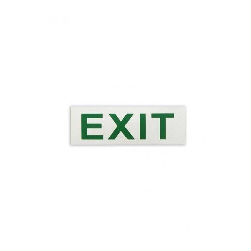  NALEPNICA 25*9CM EXIT Cene