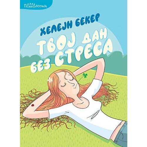 Kreativni Centar Helejn Beker - Tvoj dan bez stresa Slike