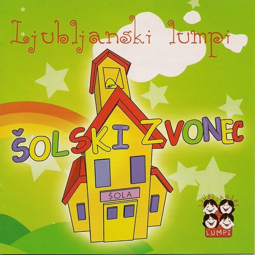 POSNETI MEDIJI LJUBLJANSKI LUMPI - &Scaron;OLSKI ZVONEC, (330130) Cene