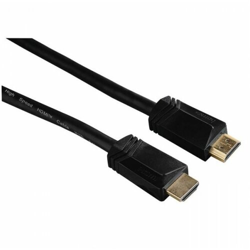 Hama AV Kabl HDMI-HDMI 10.0m, pozlaæen, High Speed Cene