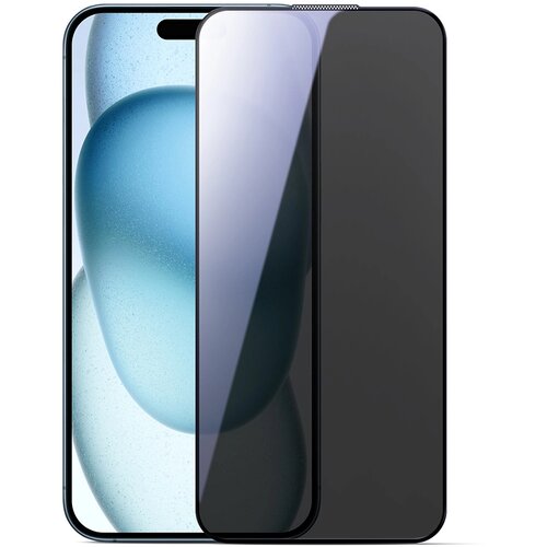 Joyroom KALJENO STEKLO ZA IPHONE 15 PLUS 16 PLUS 2.5D ODPORO NA PRAH Z OKVIRJEM, (5000087914) Cene