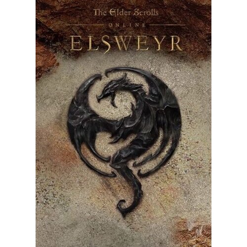 The Elder Scrolls Online: Elsweyr (Standard Edition) Official website Key GLOBAL Cene