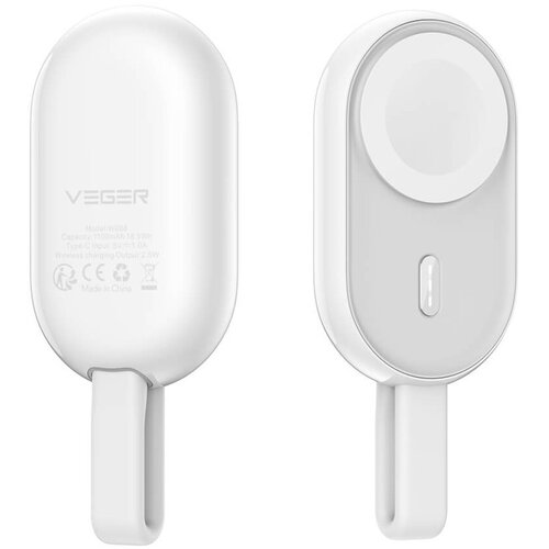Veger prijenosna baterija za Apple Watch, 1200 mAh, bijela Slike