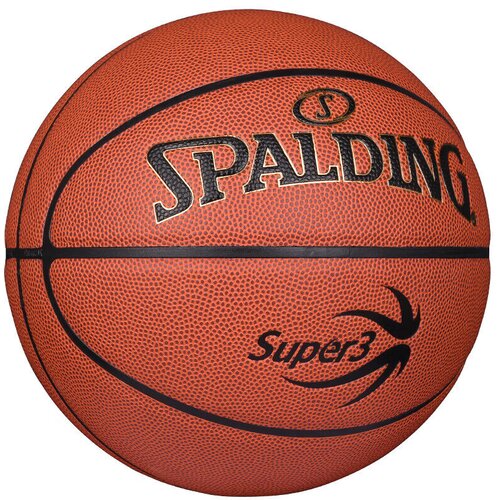 Spalding Lopta za košarku, Narandžasta Cene