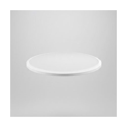 Sole LED PLAFONJERA ROUND C9016 20W 3000K 230V Cijene