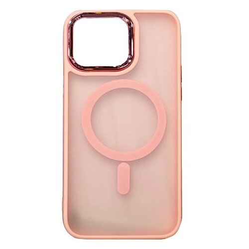 Max Mobile iPhone 16 Pro MagSafe roza maskica za mobitel Cijene